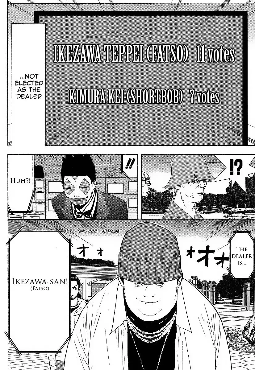 Liar Game Chapter 117 14